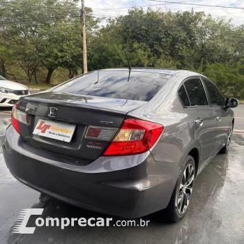 CIVIC EXR