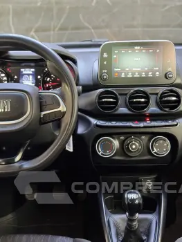 ARGO 1.0 Firefly Drive