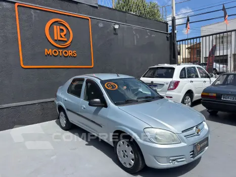 PRISMA 1.4 MPFI Maxx 8V