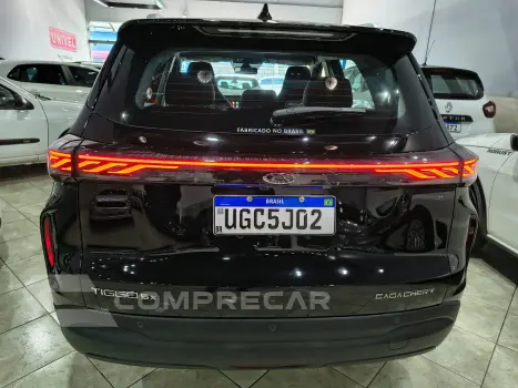 Tiggo 5x Sport