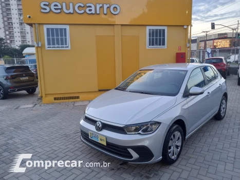 Polo MPI (Flex)
