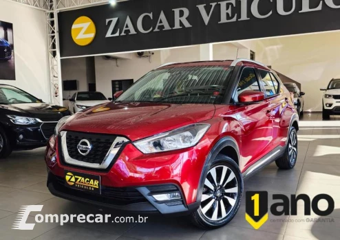 KICKS SV CVT