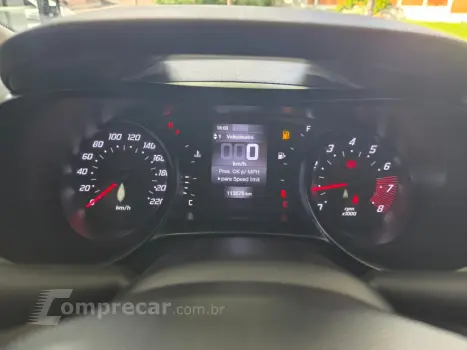 ARGO 1.0 Firefly Drive