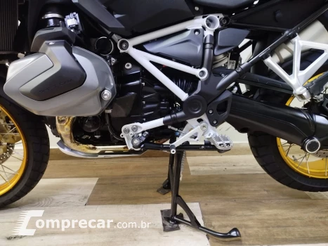 R 1250 GS RALLYE