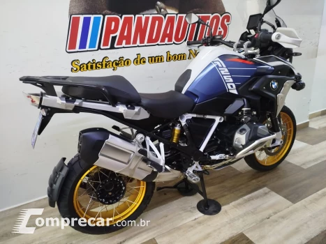 R 1250 GS  TROPHY