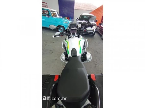 R 1250 GS - Trail