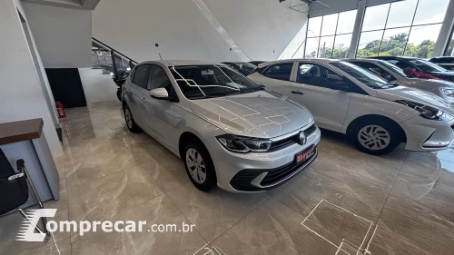 POLO 1.0 MPI