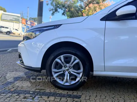 ARGO 1.0 Firefly Drive