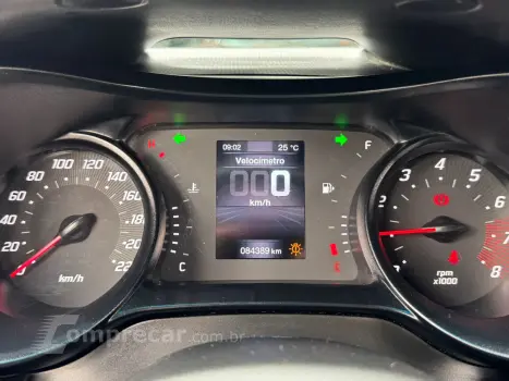 ARGO 1.0 Firefly Drive