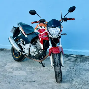 CB 300R REPSOL LIMITED
