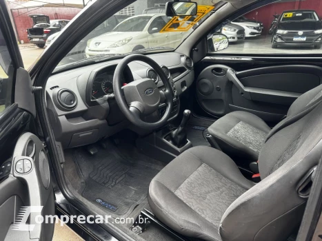 Ka Hatch 1.0 FLEX