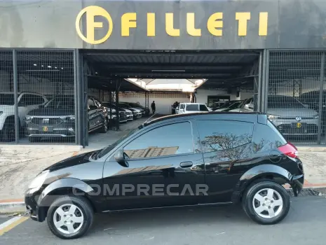 Ka Hatch 1.0 FLEX
