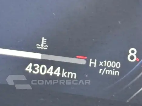 COROLLA 2.0 VVT-IE FLEX ALTIS PREMIUM DIRECT SHIFT