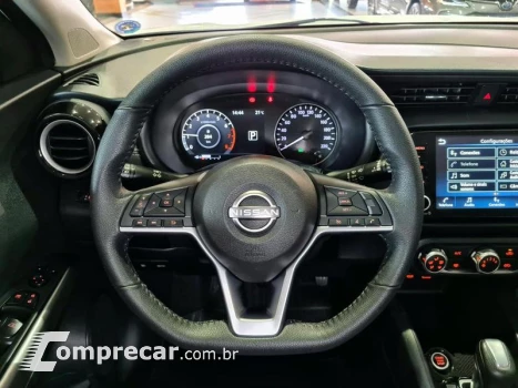 KICKS ADVANCE CVT