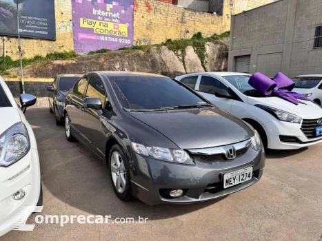 CIVIC LXS FLEX