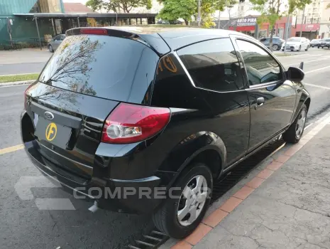 Ka Hatch 1.0 FLEX