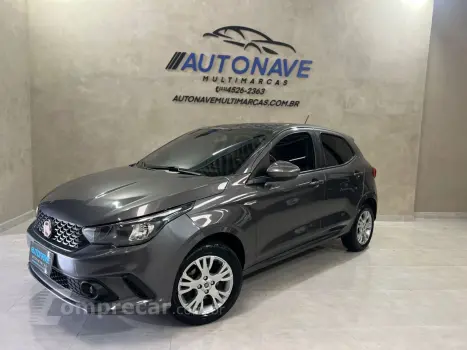 Argo 1.3 4P FIREFLY FLEX DRIVE