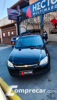 Classic LS VHC E 1.0 (Flex)