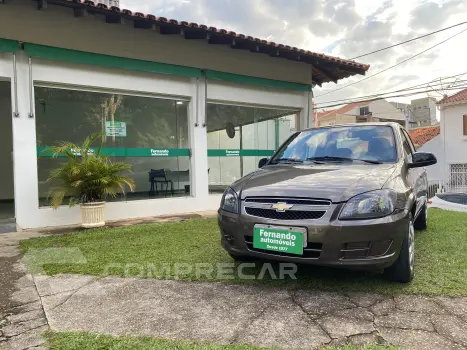 CELTA 1.0 MPFI Advantage 8V