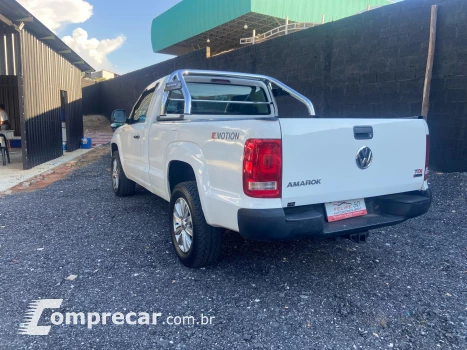 AMAROK 2.0 S 4X4 CS 16V Turbo Intercooler