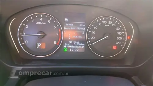 CITY 1.5 I-vtec Hatch EX