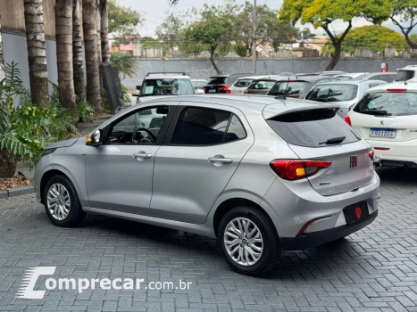 ARGO 1.0 Firefly Drive