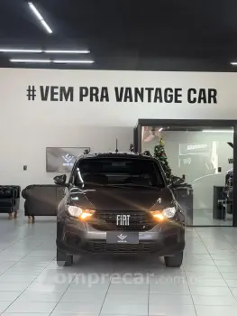 STRADA 1.3 Firefly Freedom CS