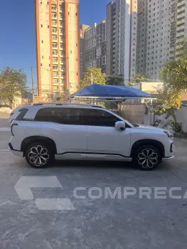 AION V 75,3 KW Elite
