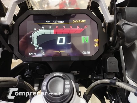 R 1250 GS