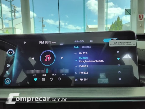 TIGGO 7 PRO 1.5 TCI FLEX HYBRID MAX DRIVE CVT