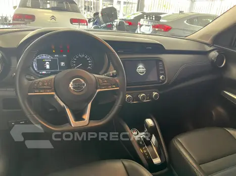 KICKS ADVANCE CVT