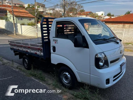 GMC UK2500 HD SC 2 portas