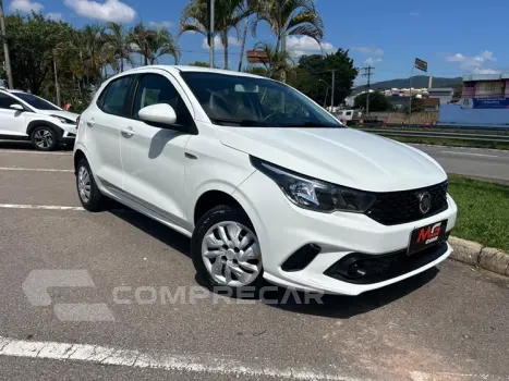 ARGO 1.0 Firefly Drive