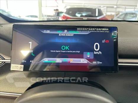 KING 1.5 DM-I PHEV GS AUTOMÁTICO