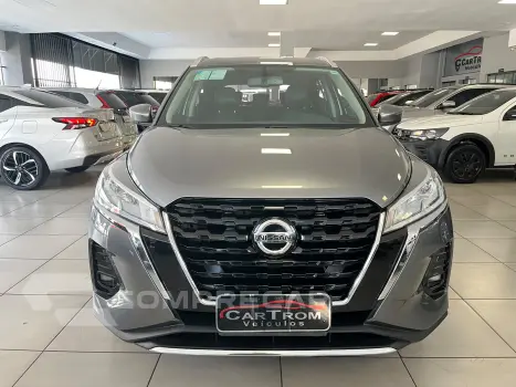 KICKS ADVANCE CVT