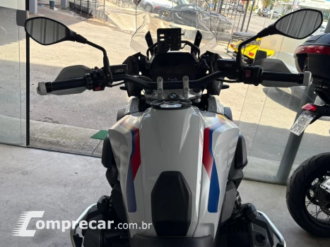 R 1250 GS RALLYE