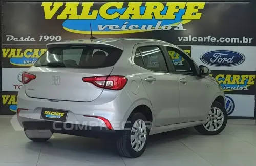 ARGO 1.0 Firefly Drive