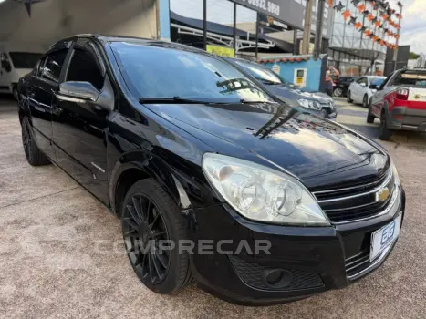 Vectra Elegan. 2.0 MPFI 8V FlexPower Aut