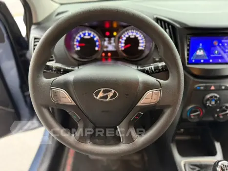 HB20 1.6 COPA DO MUNDO 16V FLEX 4P MANUAL