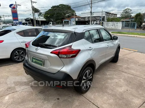 KICKS 1.6 16vstart S Direct