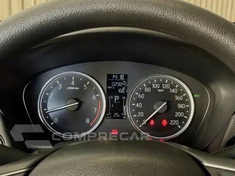 CITY 1.5 i-VTEC FLEX HATCH LX CVT