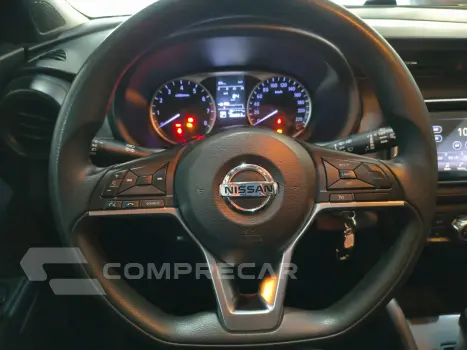 KICKS S1.6 CVT