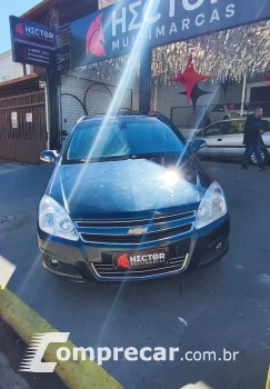 Vectra Elegance 2.0 (Flex)