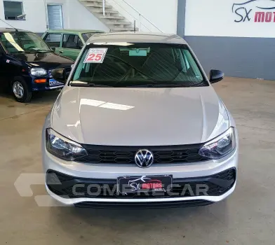 POLO 1.0 MPI Track