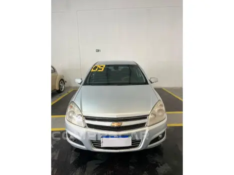 VECTRA 2.0 MPFI ELEGANCE 8V FLEX 4P MANUAL