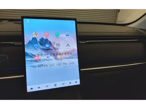 7 1.5 TGDI PHEV PRESTIGE DHT