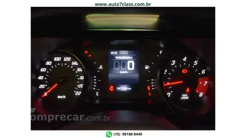 ARGO - 1.0 FIREFLY DRIVE MANUAL