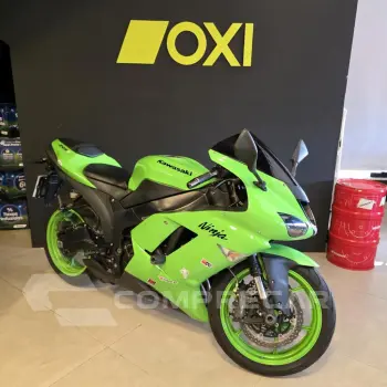 NINJA ZX-6R 600cc