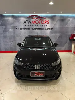 Argo 1.3 4P FIREFLY FLEX DRIVE