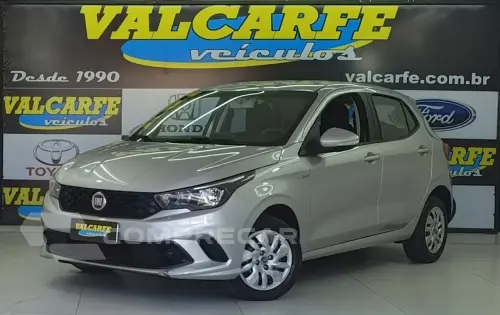 ARGO 1.0 Firefly Drive